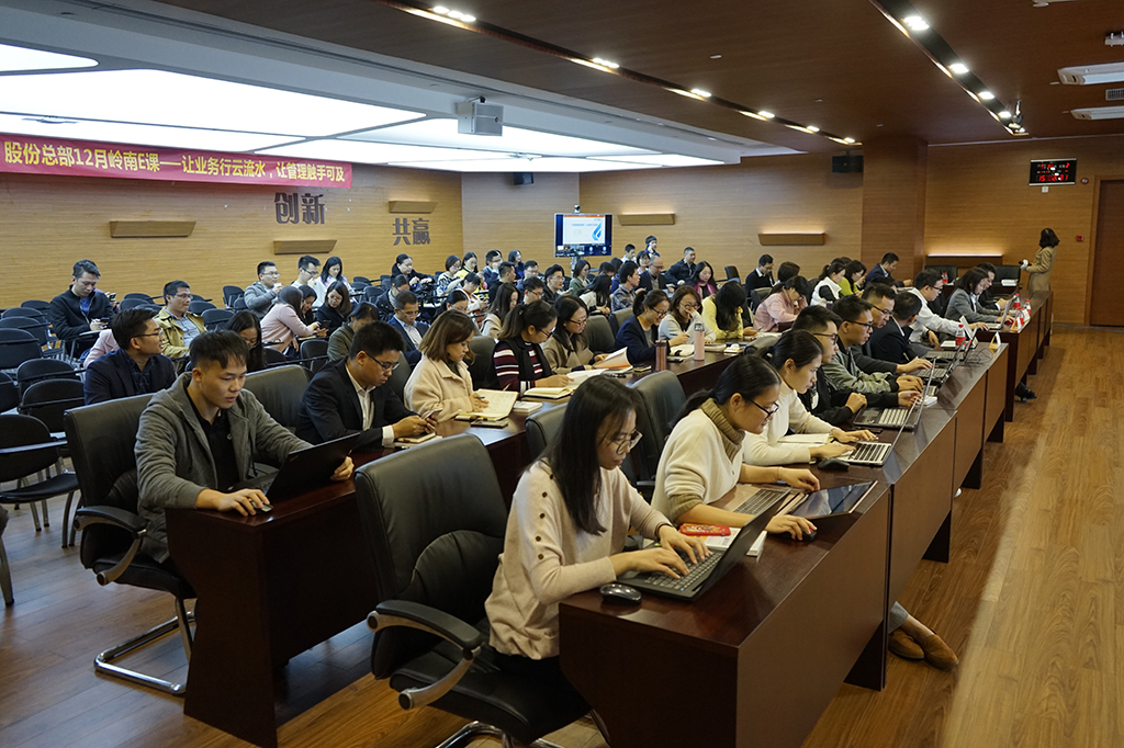 《1277星际电子游戏E课》