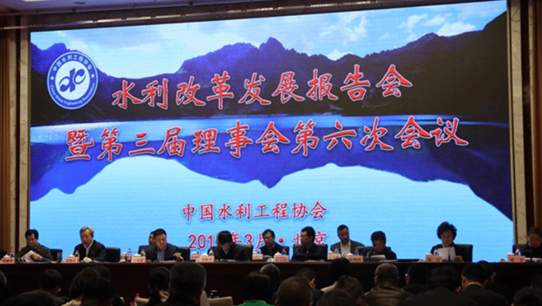 1277星际电子游戏水务集团荣获“中国水利工程优质（大禹）奖”