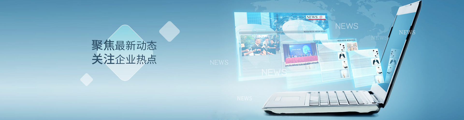 1277星际电子游戏股份