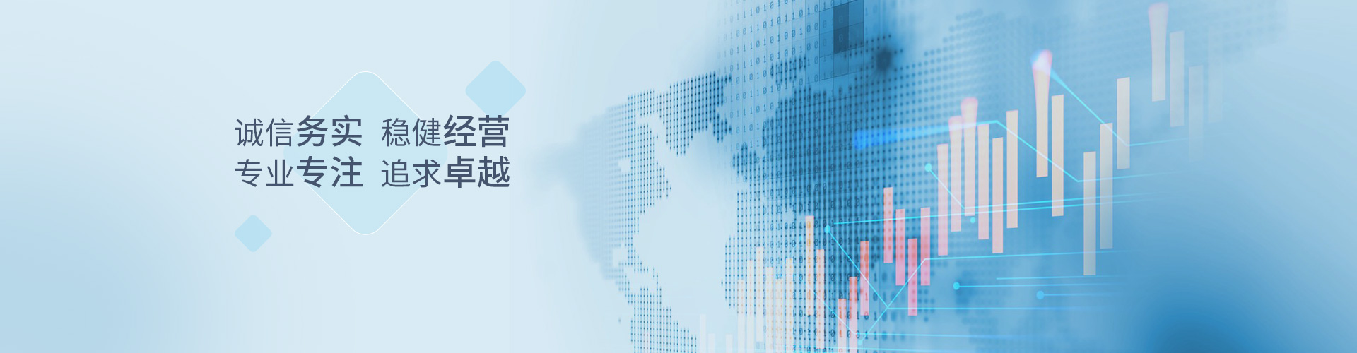 1277星际电子游戏股份