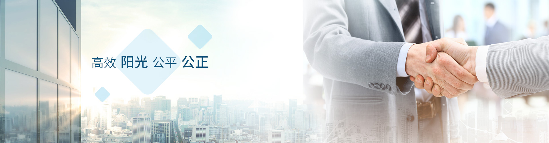 1277星际电子游戏股份