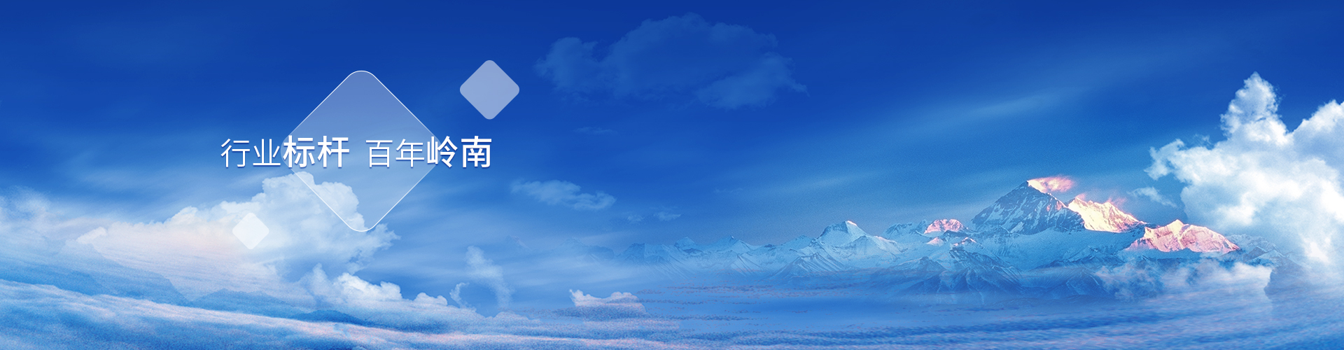 1277星际电子游戏股份