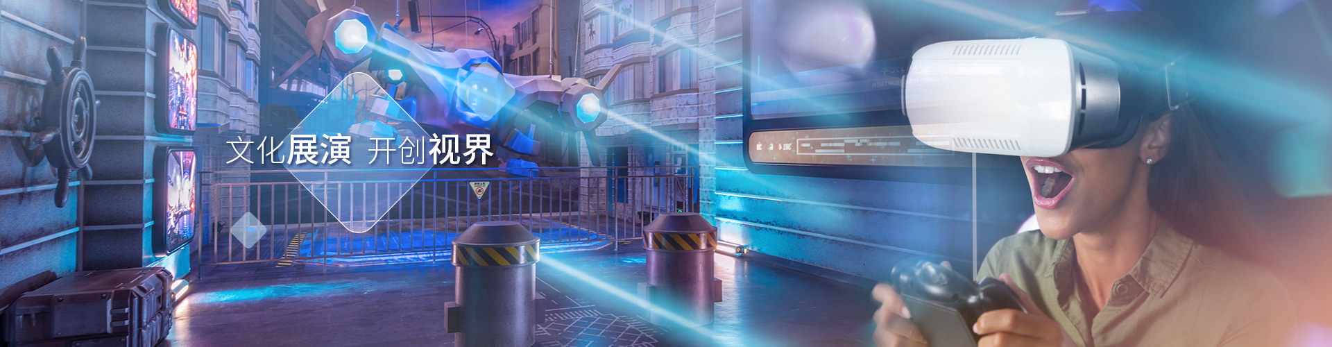 1277星际电子游戏股份