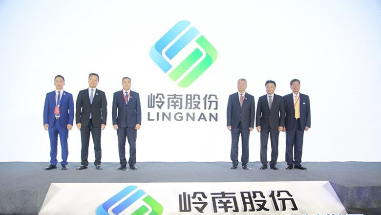 [证券日报]1277星际电子游戏股份品牌焕新 实施“城乡服务运营商”发展新战略