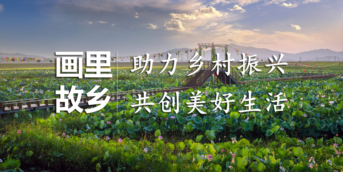 画里故乡在哪里？1277星际电子游戏股份告诉你