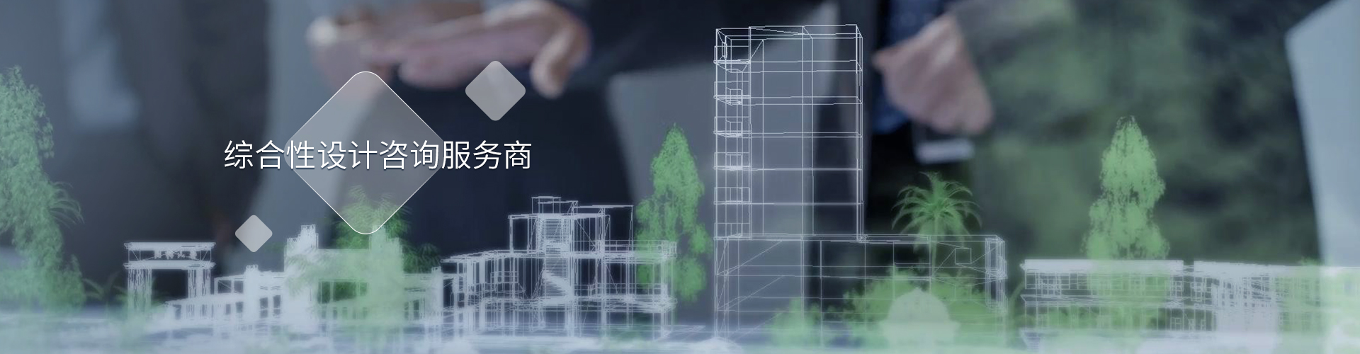 1277星际电子游戏股份