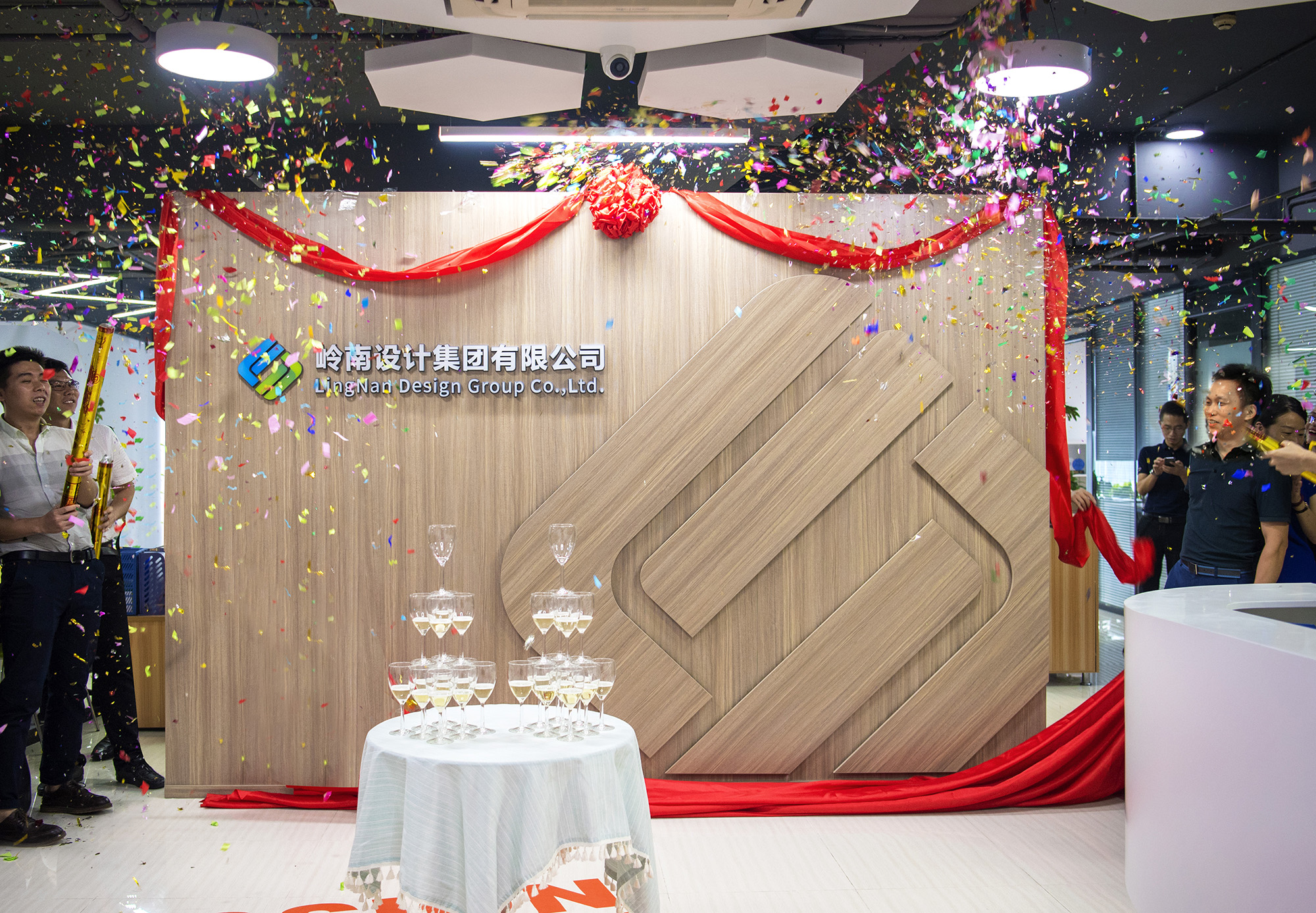 设计集团揭牌，1277星际电子游戏股份集团化发展再添新动力