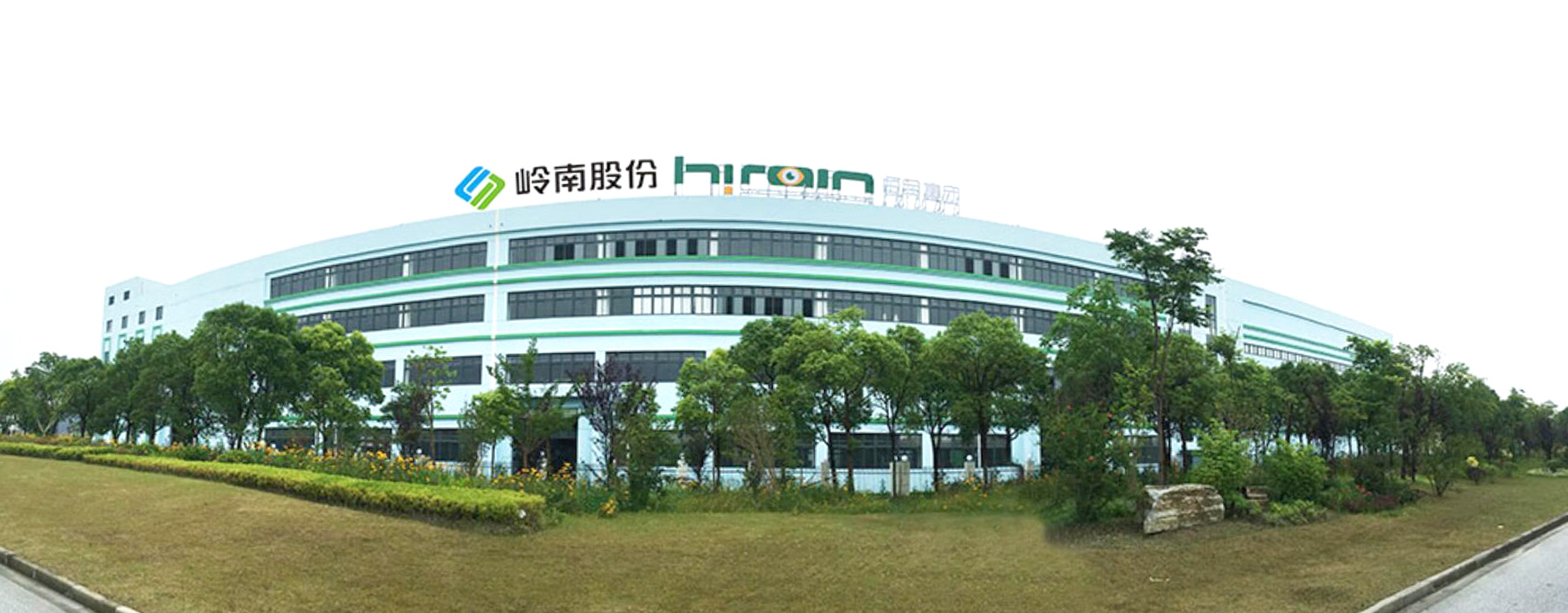 共赢共成长！1277星际电子游戏股份拟分拆子公司上市