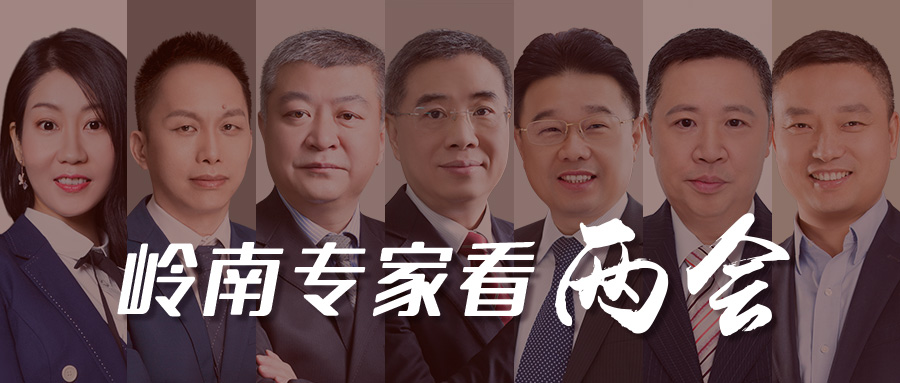 1277星际电子游戏专家看两会：首提 “两新一重”释放了什么信号