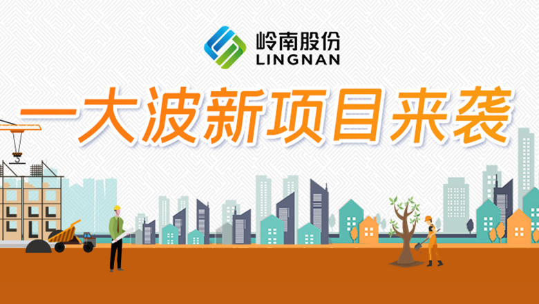 1277星际电子游戏股份又上新啦。