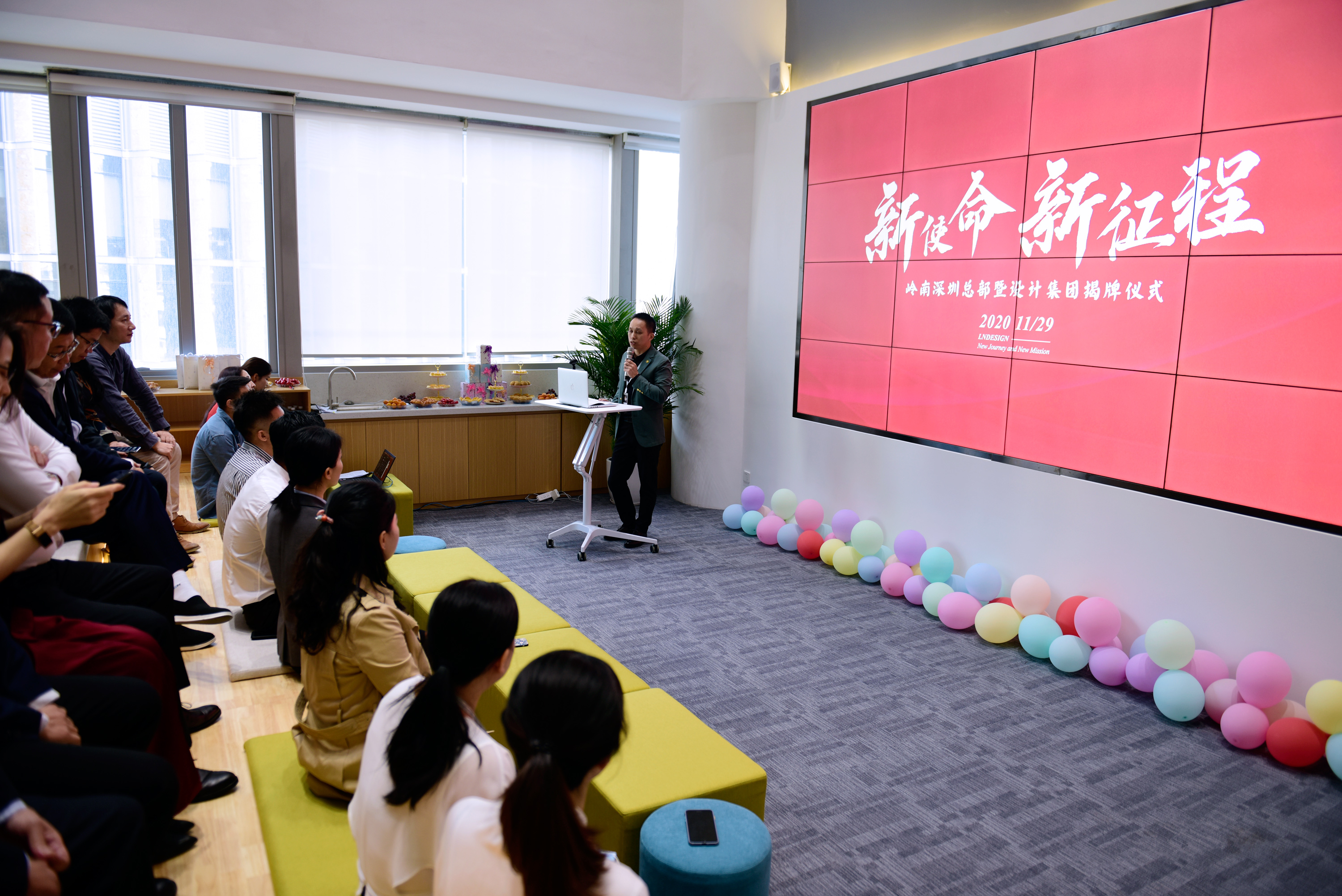 @1277星际电子游戏股份人、1277星际电子游戏设计师，1277星际电子游戏在深圳有了新家