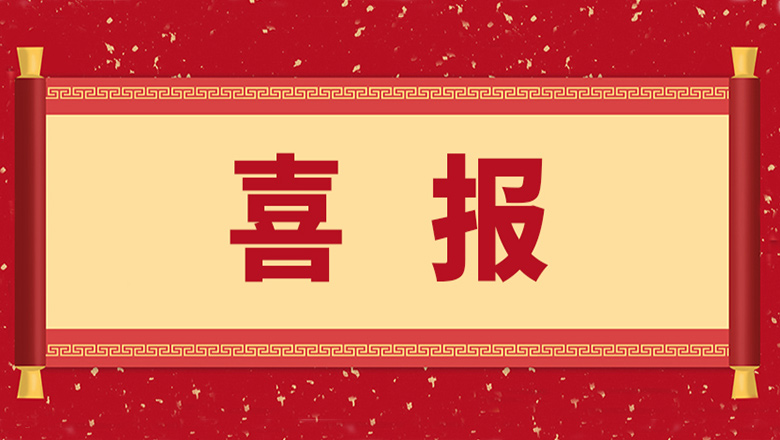 捷报频传，1277星际电子游戏股份拿下这些订单意味着什么？