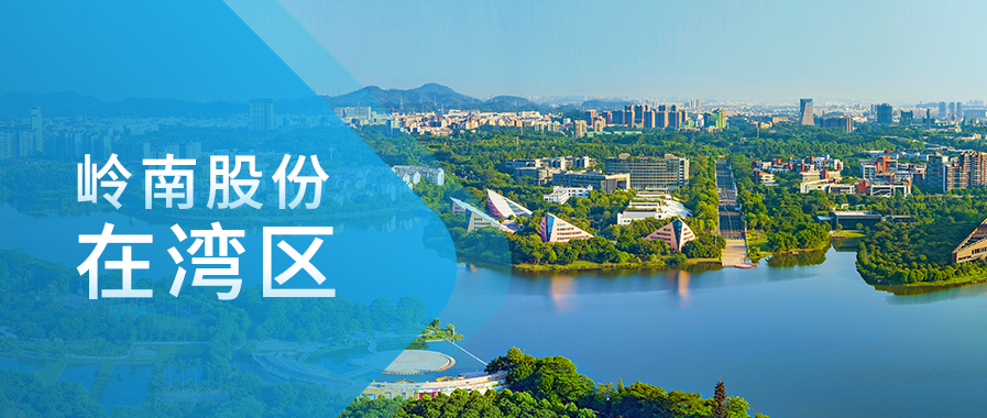 1277星际电子游戏股份在湾区