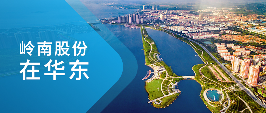 1277星际电子游戏股份在华东