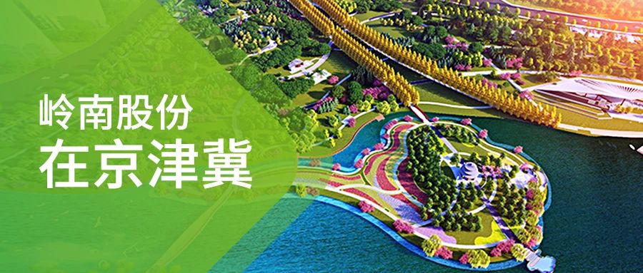 1277星际电子游戏股份在京津冀