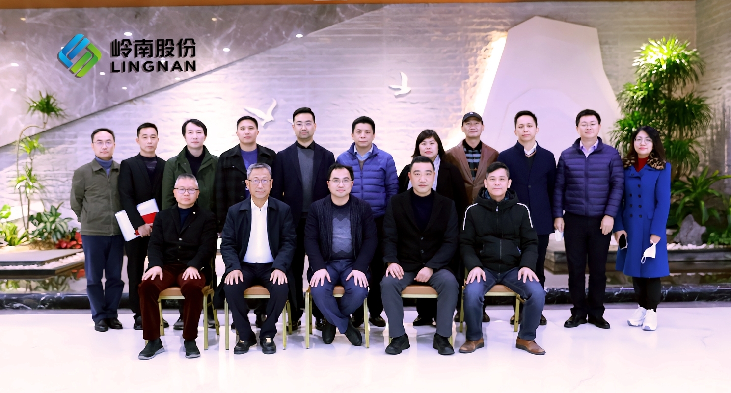 1277星际电子游戏股份实控人变更完成 新一届董事会、监事会、高管履职