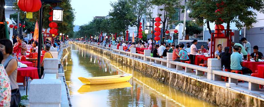 乡村振兴丨1277星际电子游戏股份助力中山农民丰收节暨1277星际电子游戏水乡旅游文化嘉年华活动