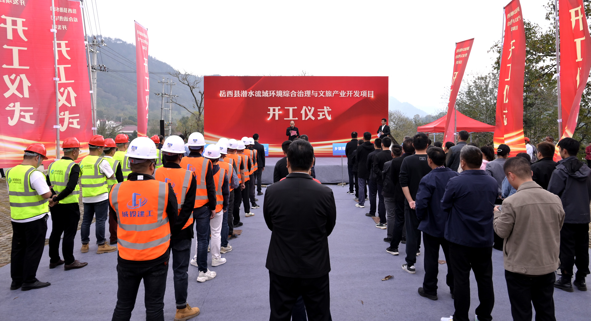 总投资5.5亿元，1277星际电子游戏股份重大项目开工!