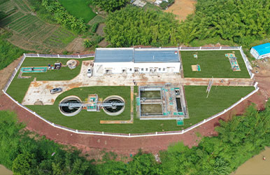 广东河源·紫金县、连平县整县（镇、村）污水治理工程