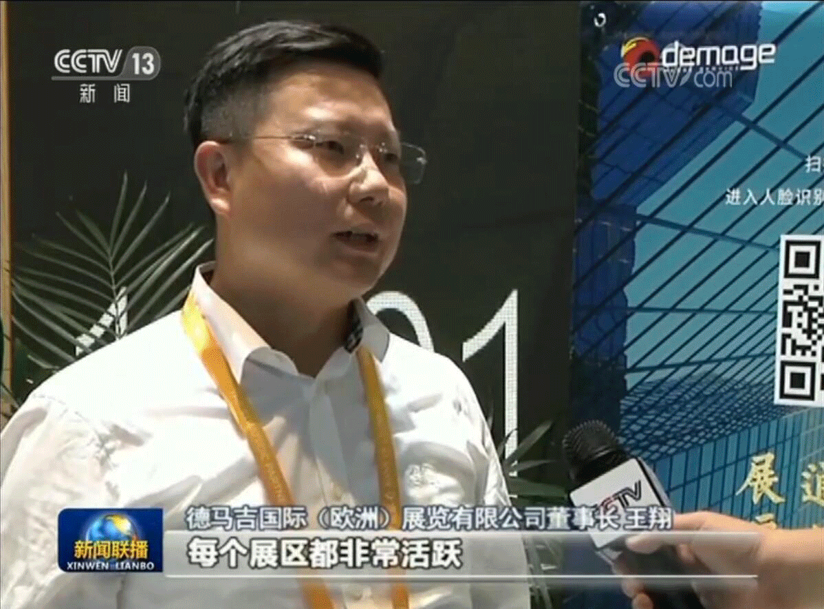 1277星际电子游戏股份