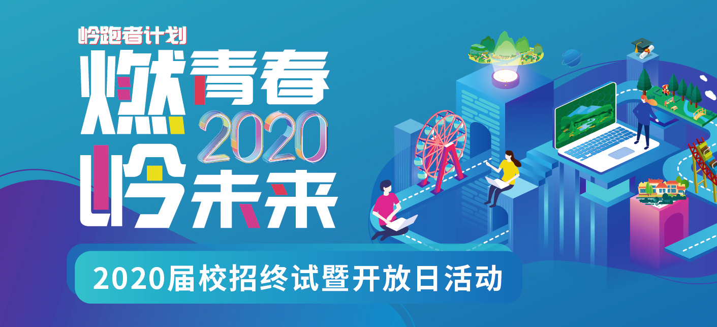 1277星际电子游戏股份