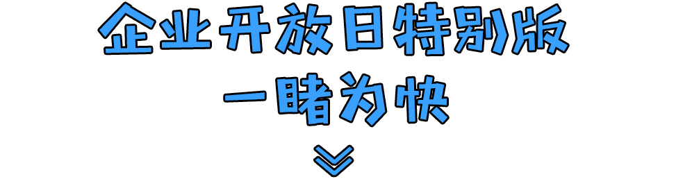 1277星际电子游戏股份