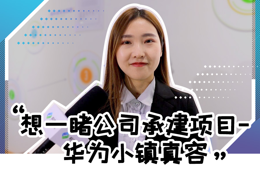 1277星际电子游戏股份