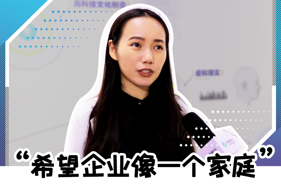 1277星际电子游戏股份