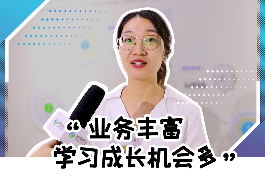 1277星际电子游戏股份