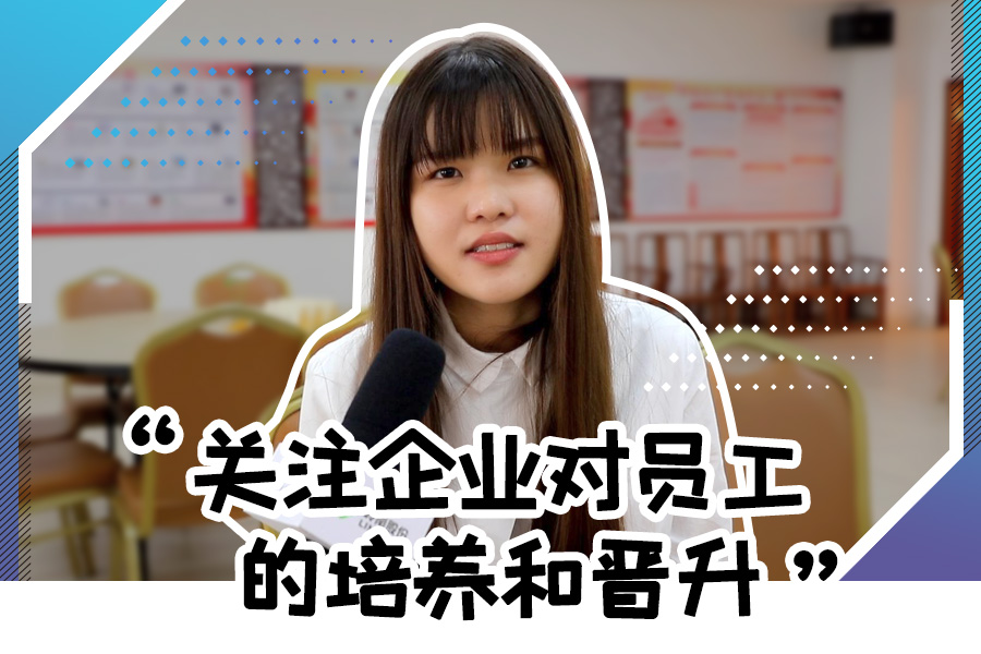 1277星际电子游戏股份