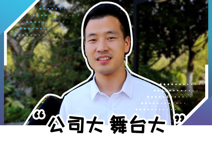 1277星际电子游戏股份