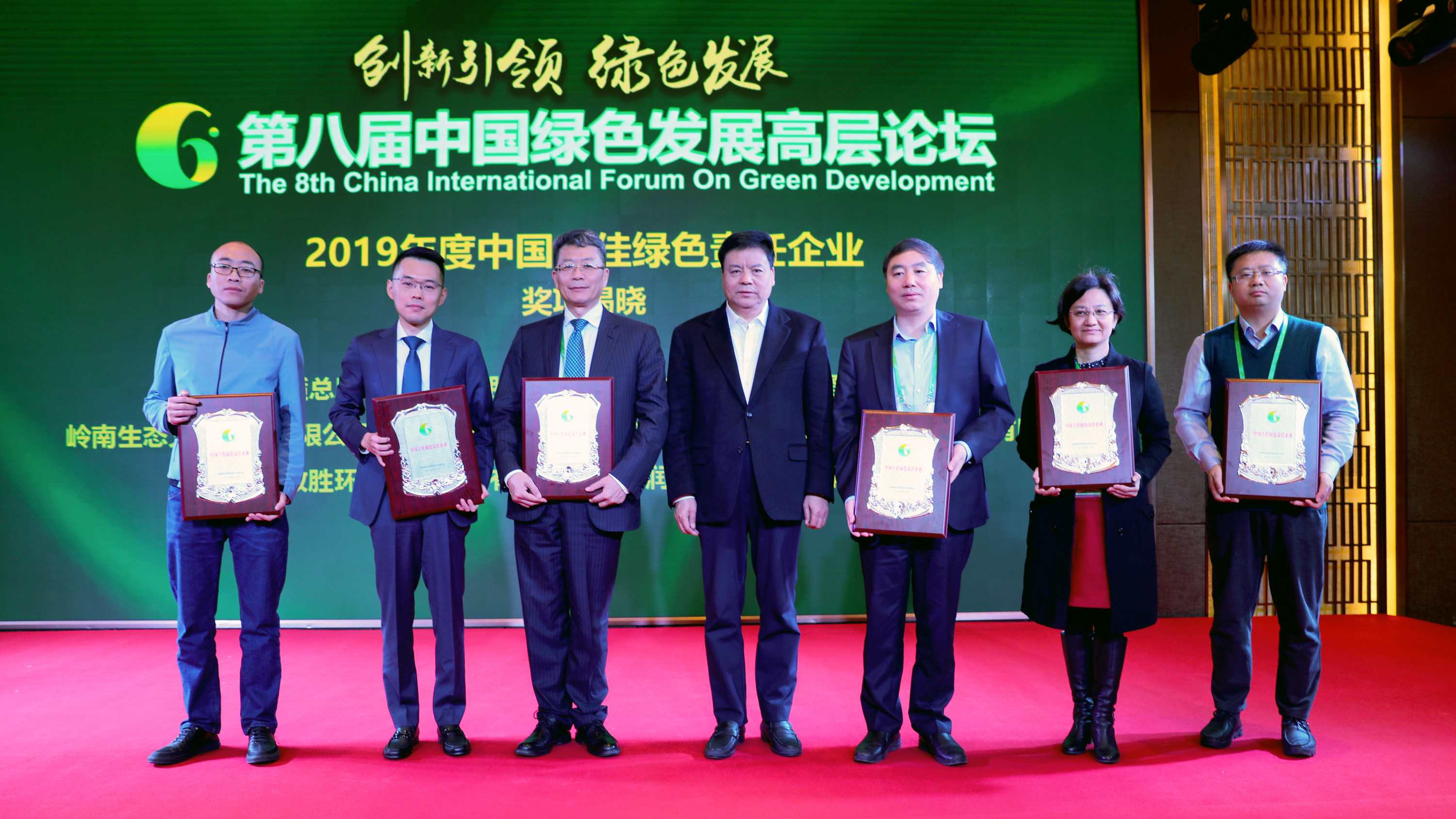 1277星际电子游戏股份