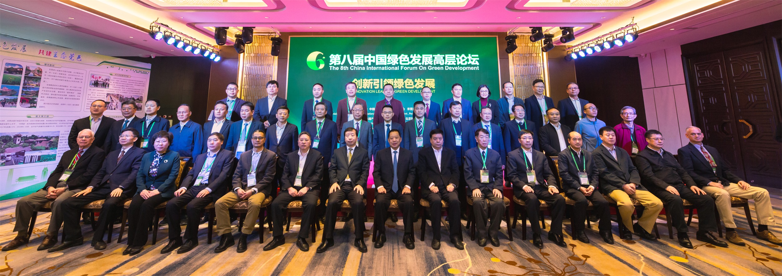 1277星际电子游戏股份